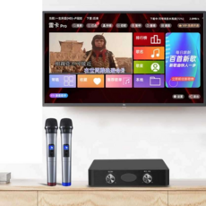 가정용노래방기계업그레이드