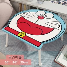 헬로키티다용도미니접이식테이블