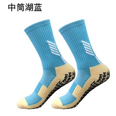 87410b3505aa0a3b2f519c6df323d12c7b1bd7545e93999f83d94ec8cb92.jpg