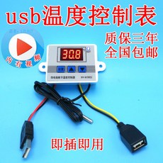 b2bb052ac86c341e182459b111e3ab101aabd6060c2893b9c2ef6b3375b3.jpg