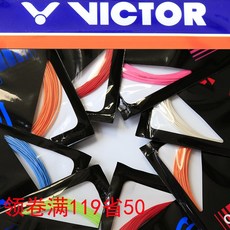 242b97a9dbf6be1f0e03306cc9bcd61ef3a0d60d4c184e826fec7f8964e6.jpg