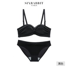 여섯 마리 래빗 레이스 시안보드검정 숏 흉부위 가슴을 모아주는 볼륨업 조절형 노와이어 브라