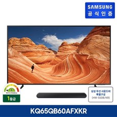 추천5삼성 kq65qb60afxkr