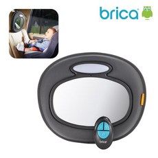 뮤지컬리모콘안전거울