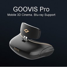 goovis