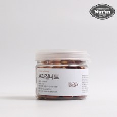 타마심벌원터치윙너트