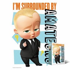 보스베이비퍼즐