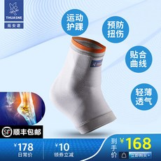 1ddc08ee51fc8f3a173bcb54991baa6629a4e68f6e5e32db4c45ea98908e.jpg