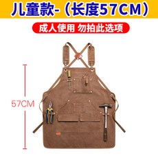 c0574a53be548f2dd2e688119f1a3442ddce1213e6c41a4e4a8256e533c8.jpg