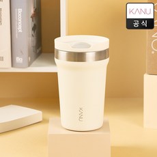 카누 바리스타 텀블러 380ml, 1개, 상세참조