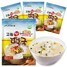 //상품명