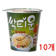 액순씨네아이