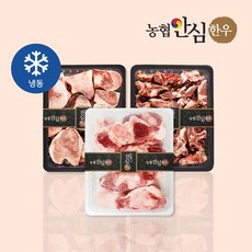 [농협안심한우] 도가니한판 5kg (사골 잡뼈 우족 꼬리반골 도가니)_옵션별 상이, 1개