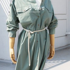 소가죽꼬임벨트