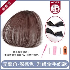 560fd5056a2e7260e70d69ac505c5a2f3d1d9f3ff9bdaf8293a7ff31ef72.jpg