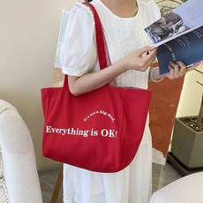 2024 봄여름 대용량 캔버스 여성용 천가방 패션