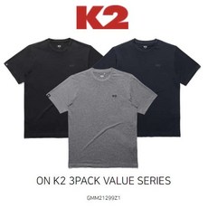 [현대백화점]K2 케이투 GMM21299 ON K2 3PACK VALUE SERIES 반팔 티셔츠