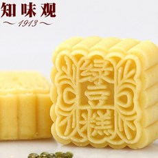 떡빵