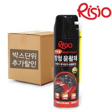 캐프 리시오 방청윤활제 360ml 1박스(20개입), 20개