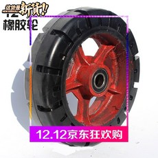 85331e79594af04e5b36c326775a8b06a4e7832a0cffe1d9b80fda956364.jpg