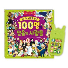 e017a72f8f20761909960de7dacf96b6ecfac3cb01840337d1abcb8c6962.JPG