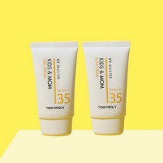 토니모리 유브이 마스터 키즈 앤 맘 선크림 SPF35 PA+++, 45ml, 2개