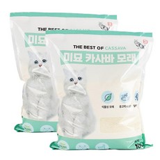 미묘 카사바 고양이 모래 10L 2개, 굵은 모래 10L 2세트