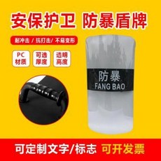 3b6ace9f086457440c1f814c290fbebeae03ff17d36e585083ddba3f55a7.jpeg