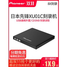931380e14e4981b5e37d5c6fb53d903ee2d6be9b21a326811fc1384f7411.jpg