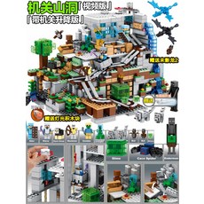c9a04721a8d7c7702c6c10d85336d37f3c7441300f704071c79df138fd9d.jpg