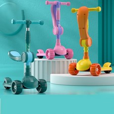 대호토이즈안장