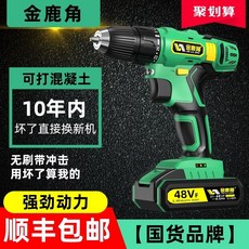 45081df2ee089e5bfb6a6526b58df1d4a6100e79962ccf52202638457b05.jpeg