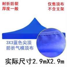 f04d92b43a80671f7756e5743fb9869d2be8e773961fd1f169caca99c2b5.jpg