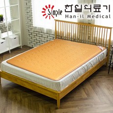 한일의료기명품웰빙