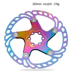 불혼바브레이크레버