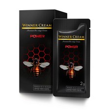 뉴위너크림