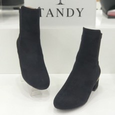 탠디부츠