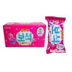 카키고블링캔디