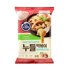 가락떡볶이