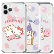 산리오웨하스카드