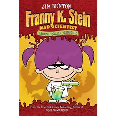 Franny K. Stein Mad Scientist #1: Lunch Walks Among Us, Aladdin Paperbacks