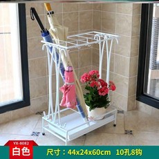 우산꽂이 빅걸이식 수납대 공공장소 개별포장 수납통 가정용 현관 국다용도, T01-M70-10구멍 8후크(화이트), 1개