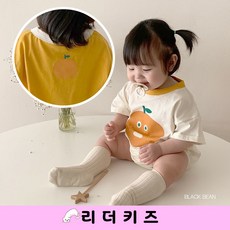 23개월아기반찬