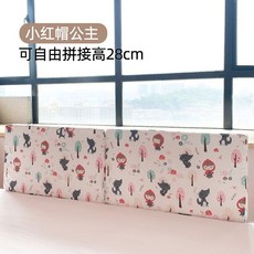 침대 안전 가드 난간대 보호 낙상방지 분리 휴대용 동물 사이드 울타리, N1미터 0.5미터 x 2