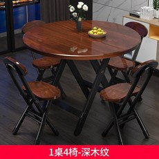 까사미아우스터