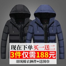 bbb3c502d917e1a06305390cedf56cf3ccf090af5c9701912b5083575a35.jpg