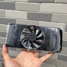 gtx460