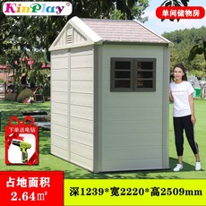 b55cac321b22cef322b08551dc96f42d8eb5c81be75f4fd35f91bcd2f5bb.jpg