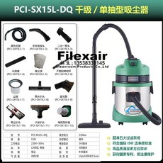 ldq48ehrjd