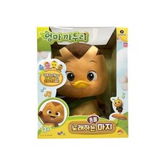 노래하는엄마까투리